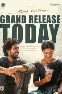 IBOMMA-IBAPPAMTV-IBOMMAONE-IBOMMA-BAPPAM-TELUGU-MOVIES-ONLINE BAPPAM1 IBOMMA.ONE