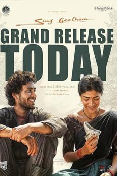 IBOMMA-IBAPPAMTV-IBOMMAONE-IBOMMA-BAPPAM-TELUGU-MOVIES-ONLINE BAPPAM1 IBOMMA.ONE
