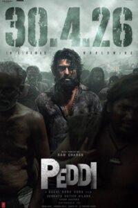 IBOMMA-IBAPPAMTV-IBOMMAONE-IBOMMA-BAPPAM-TELUGU-MOVIES-ONLINE BAPPAM1 IBOMMA.ONE