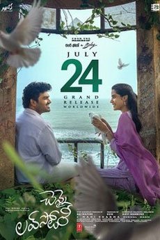 IBOMMA-IBAPPAMTV-IBOMMAONE-IBOMMA-BAPPAM-TELUGU-MOVIES-ONLINE BAPPAM1 IBOMMA.ONE ibomma