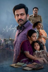IBOMMA-IBAPPAMTV-IBOMMAONE-IBOMMA-BAPPAM-TELUGU-MOVIES-ONLINE BAPPAM1 IBOMMA.ONE ibomma