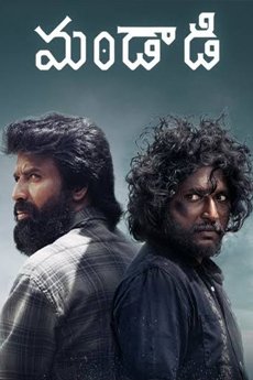 IBOMMA-IBAPPAMTV-IBOMMAONE-IBOMMA-BAPPAM-TELUGU-MOVIES-ONLINE BAPPAM1 IBOMMA.ONE ibomma