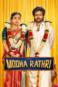 IBOMMA-IBAPPAMTV-IBOMMAONE-IBOMMA-BAPPAM-TELUGU-MOVIES-ONLINE BAPPAM1 IBOMMA.ONE ibomma