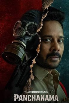 IBOMMA-IBAPPAMTV-IBOMMAONE-IBOMMA-BAPPAM-TELUGU-MOVIES-ONLINE BAPPAM1 IBOMMA.ONE ibomma