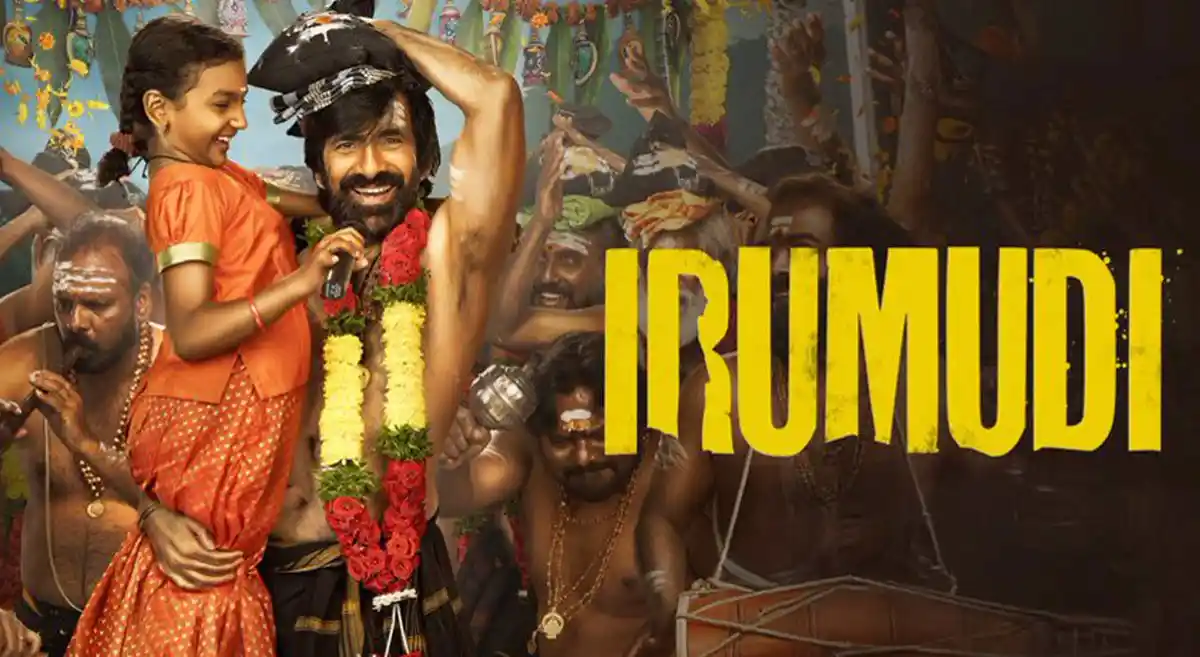 IBOMMA-IBAPPAMTV-IBOMMAONE-IBOMMA-BAPPAM-TELUGU-MOVIES-ONLINE BAPPAM1 IBOMMA.ONE ibomma