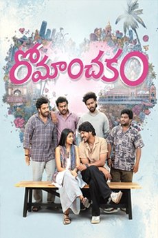 IBOMMA-IBAPPAMTV-IBOMMAONE-IBOMMA-BAPPAM-TELUGU-MOVIES-ONLINE BAPPAM1 IBOMMA.ONE ibomma