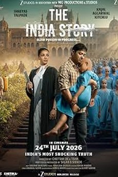 IBOMMA-IBAPPAMTV-IBOMMAONE-IBOMMA-BAPPAM-TELUGU-MOVIES-ONLINE BAPPAM1 IBOMMA.ONE ibomma
